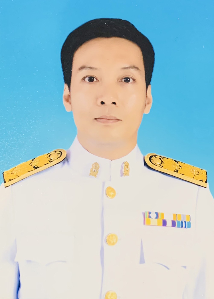 Current Avatar