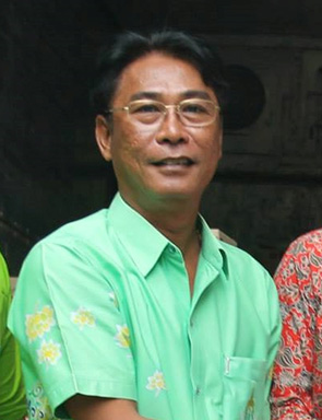 Avatar