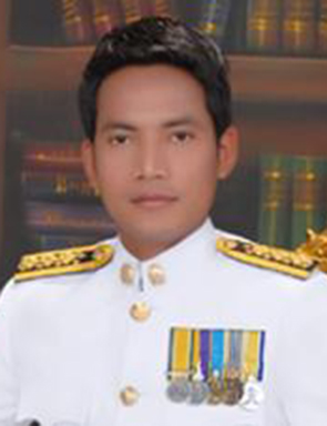 Current Avatar