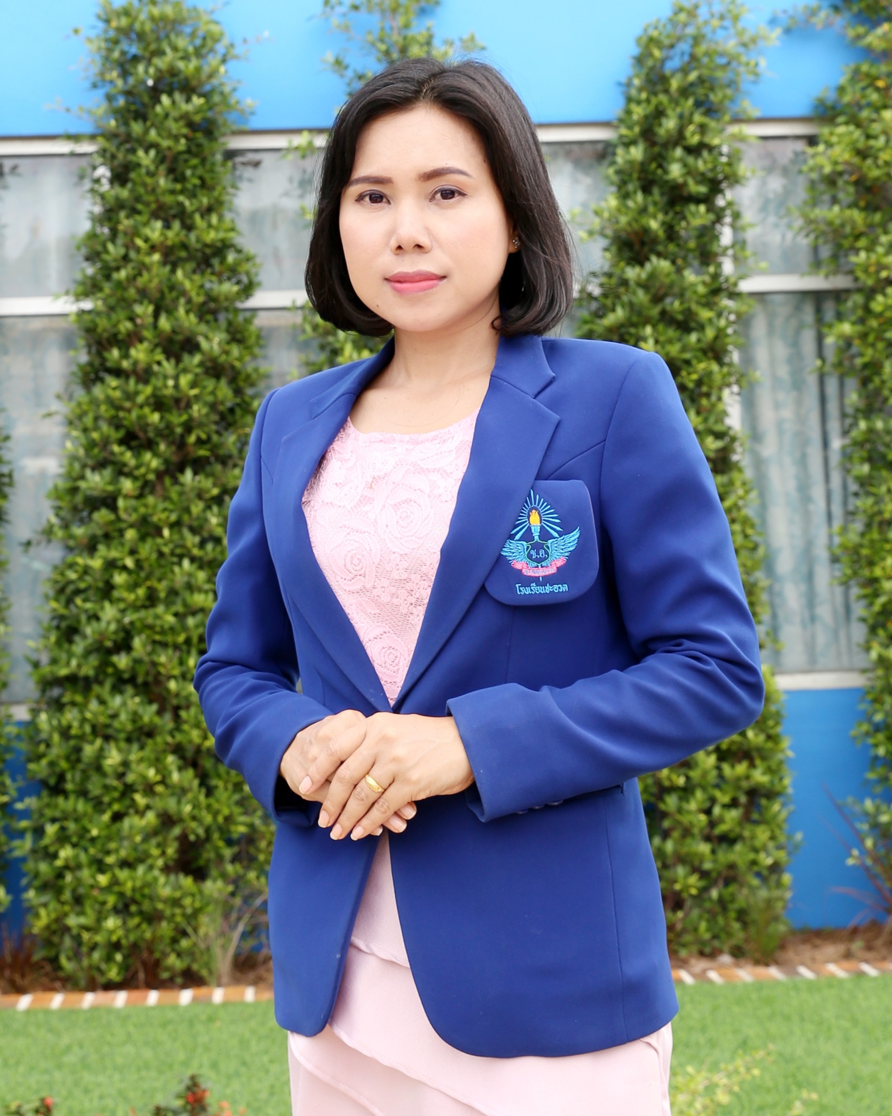 Current Avatar