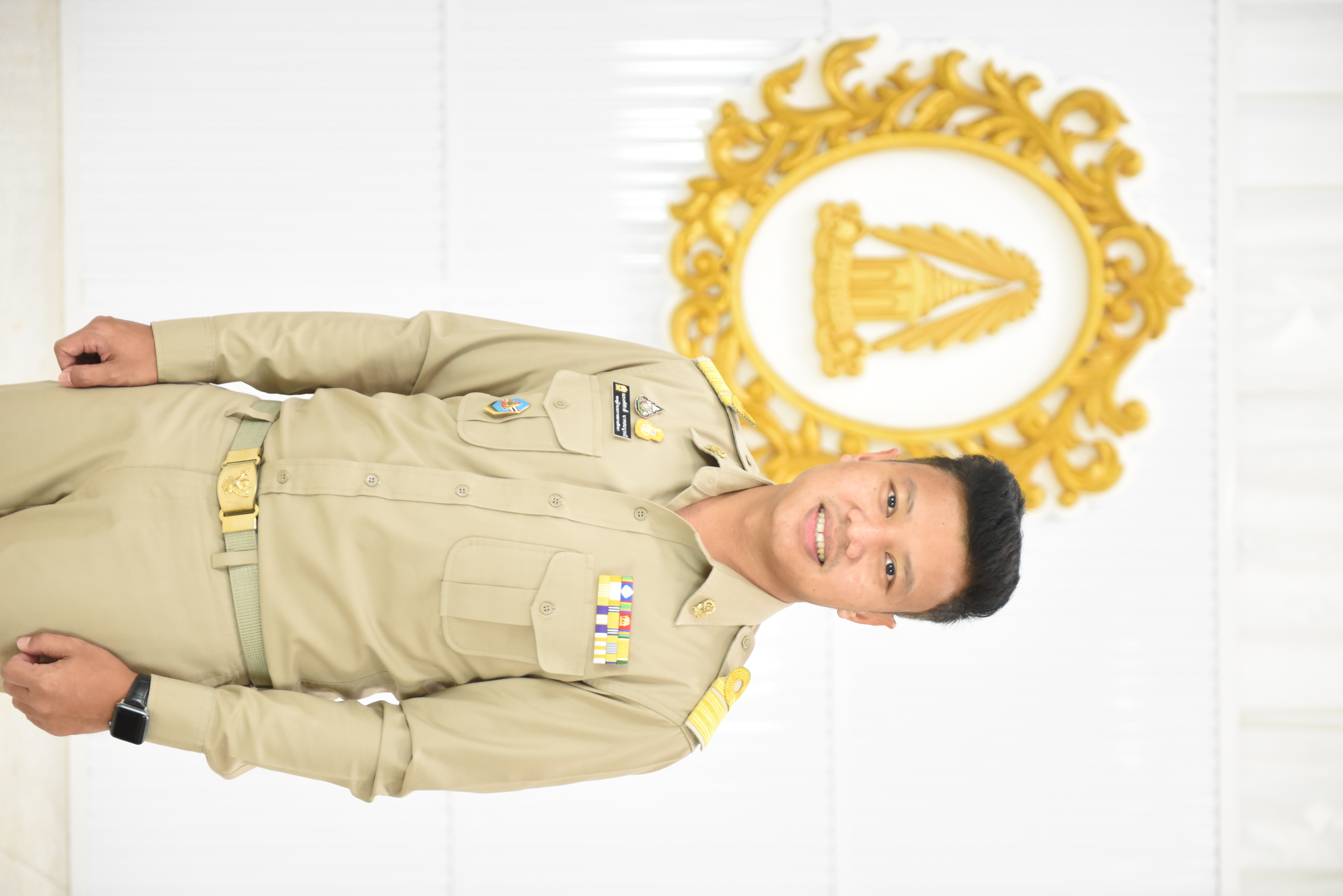 Current Avatar
