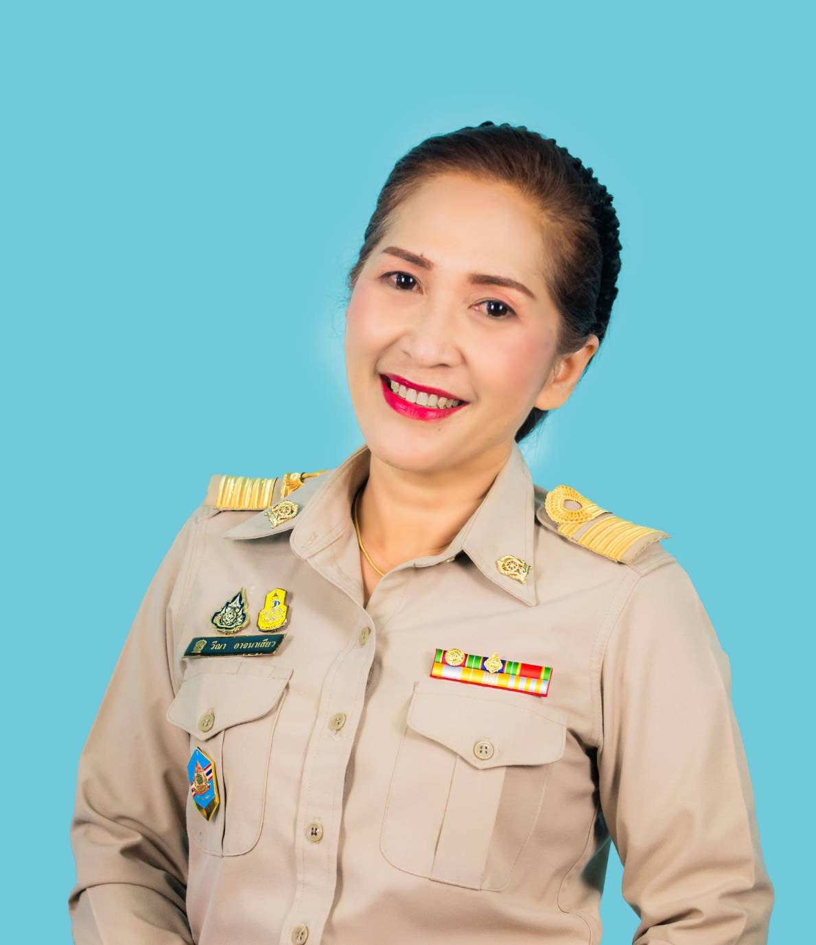 Current Avatar