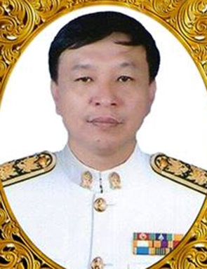 Current Avatar
