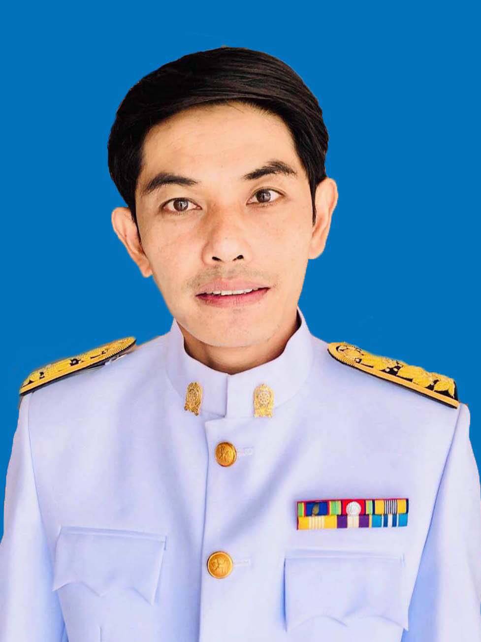 Current Avatar