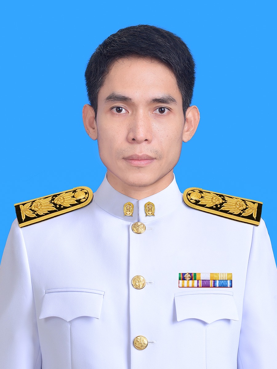 Current Avatar