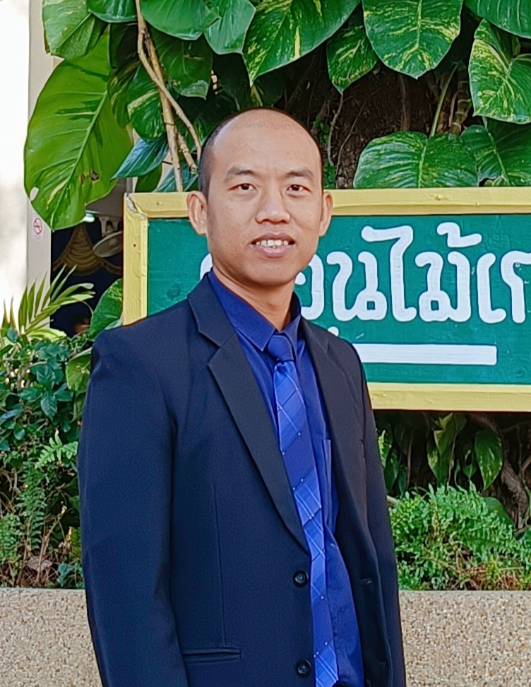 Current Avatar