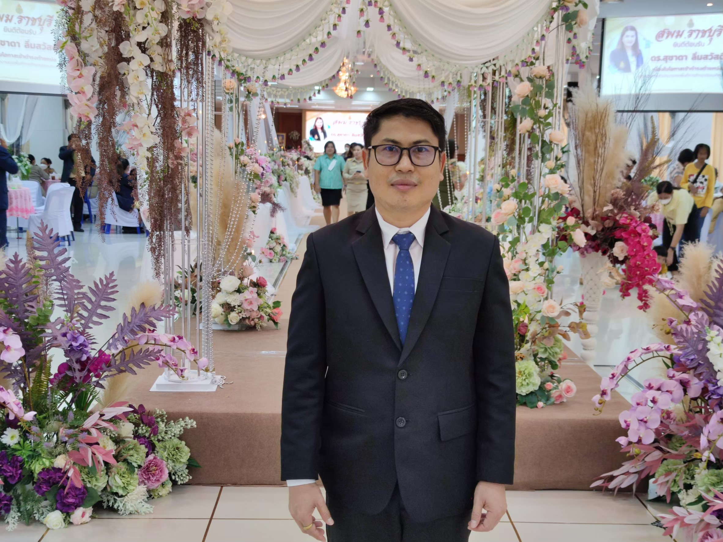 Current Avatar