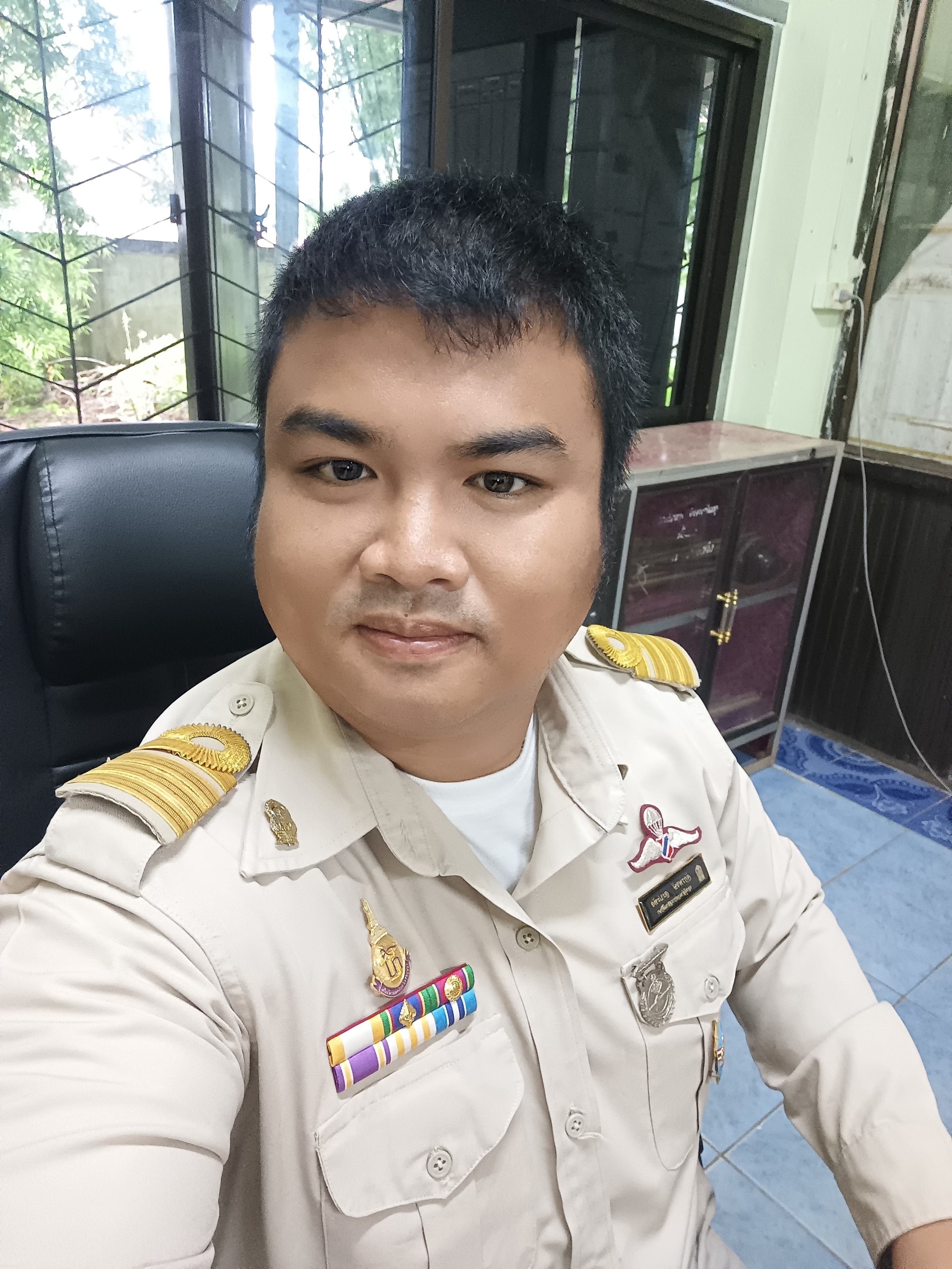 Current Avatar