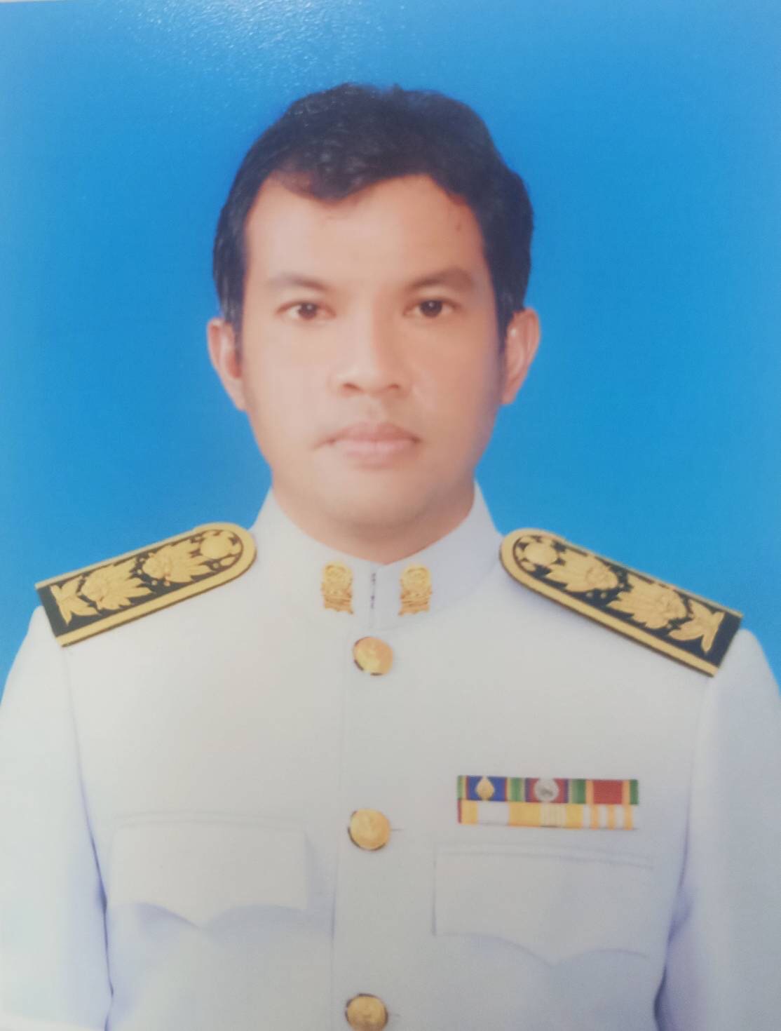 Current Avatar