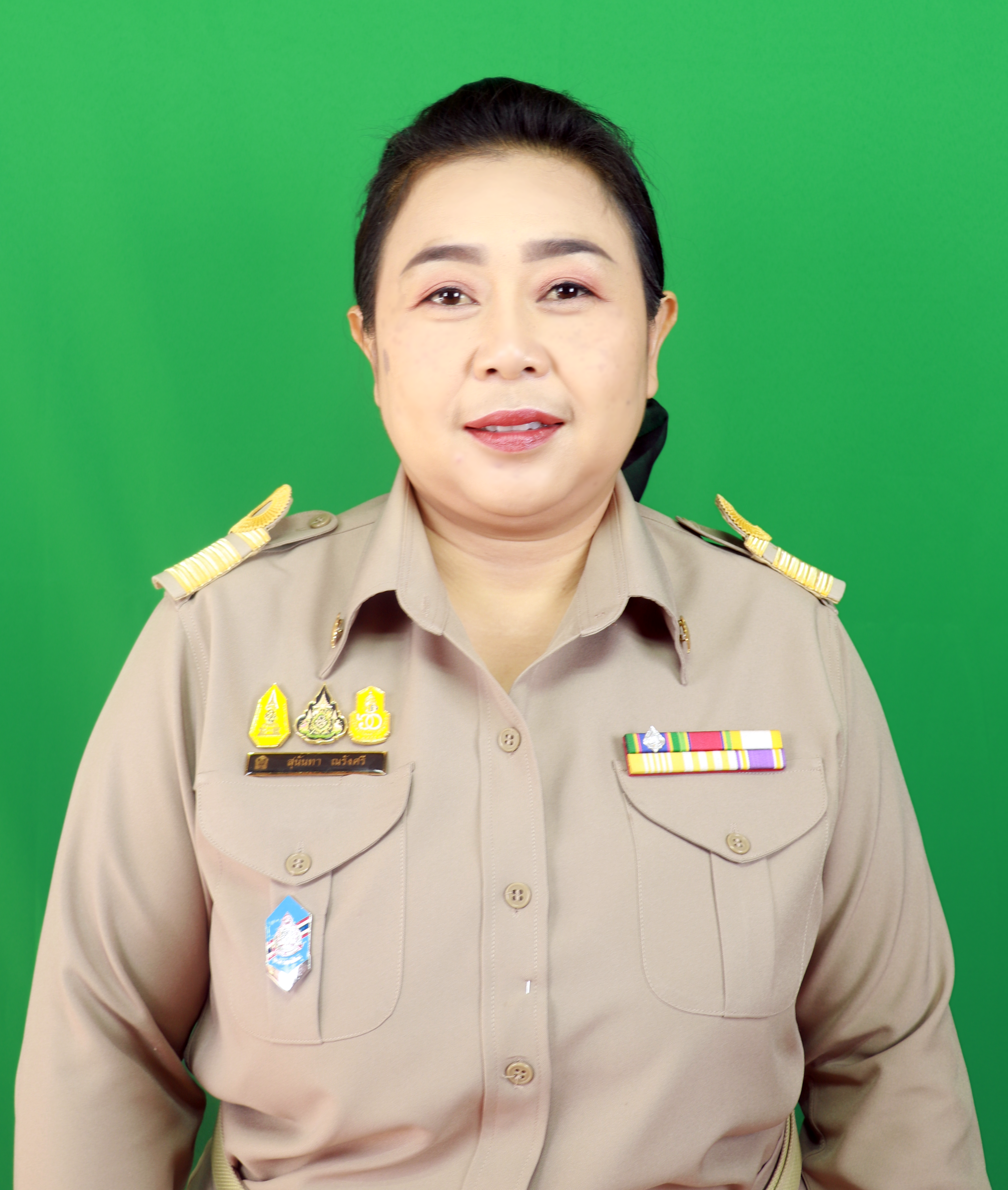 Current Avatar
