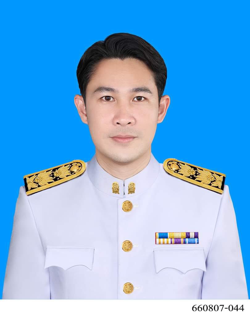 Current Avatar