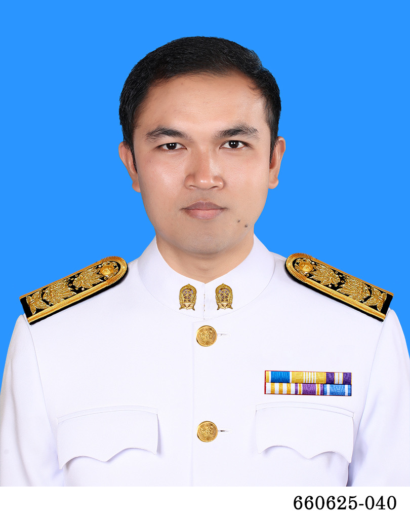 Current Avatar