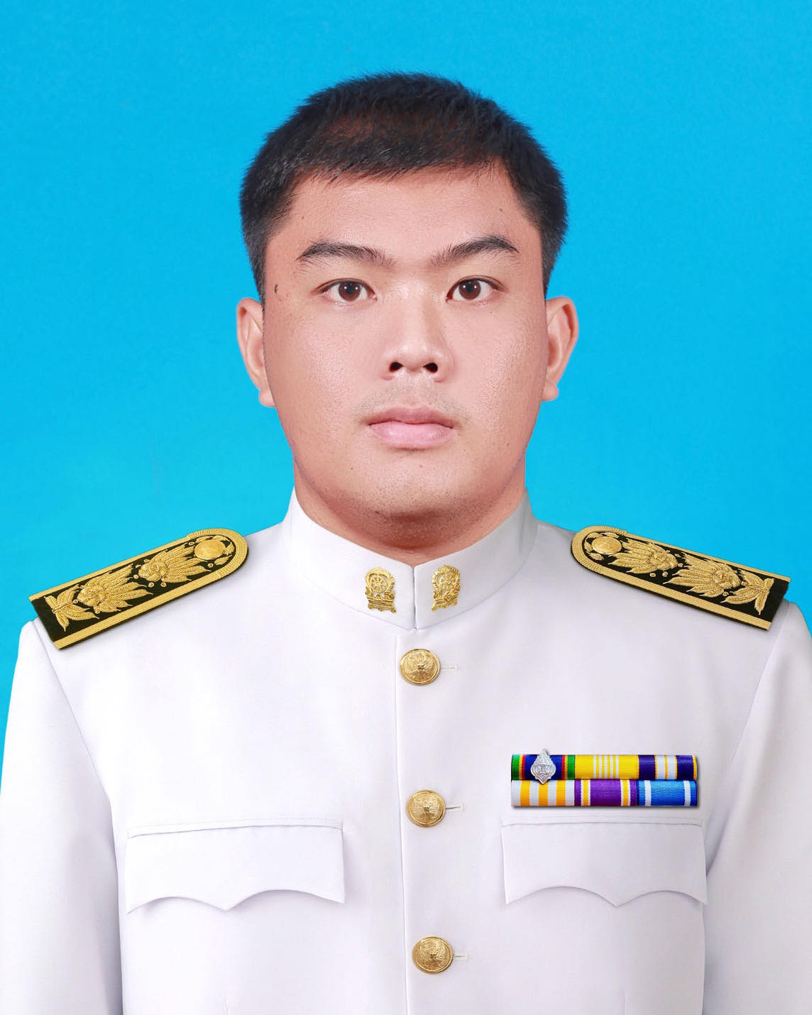 Current Avatar