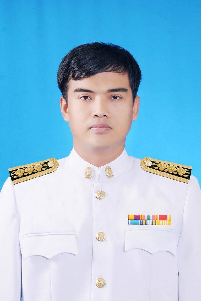 Current Avatar