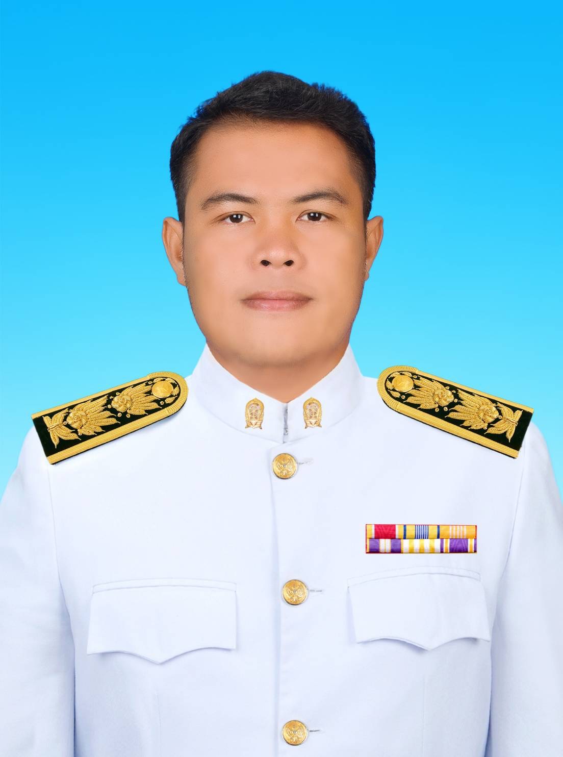 Current Avatar