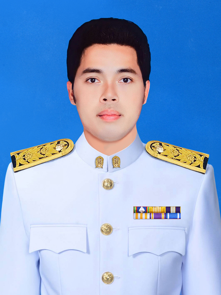 Current Avatar