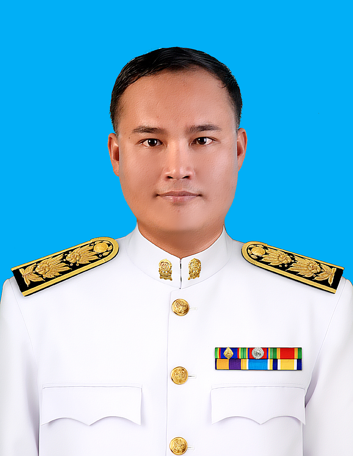 Current Avatar