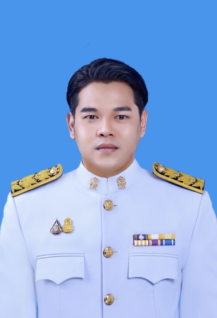 Current Avatar