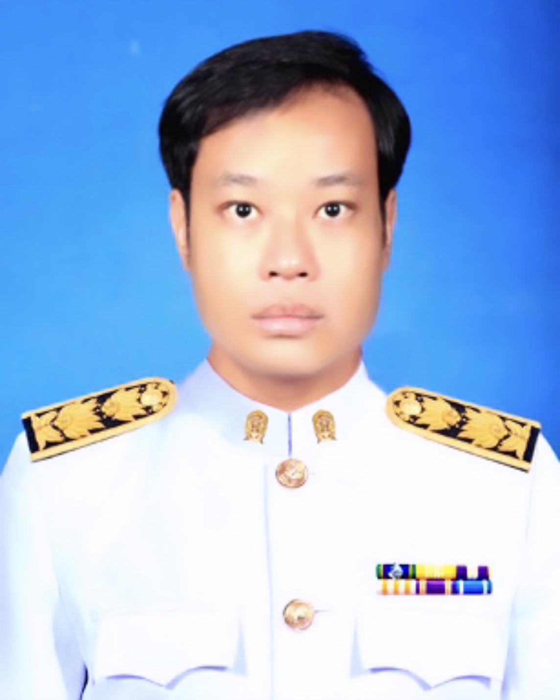 Current Avatar