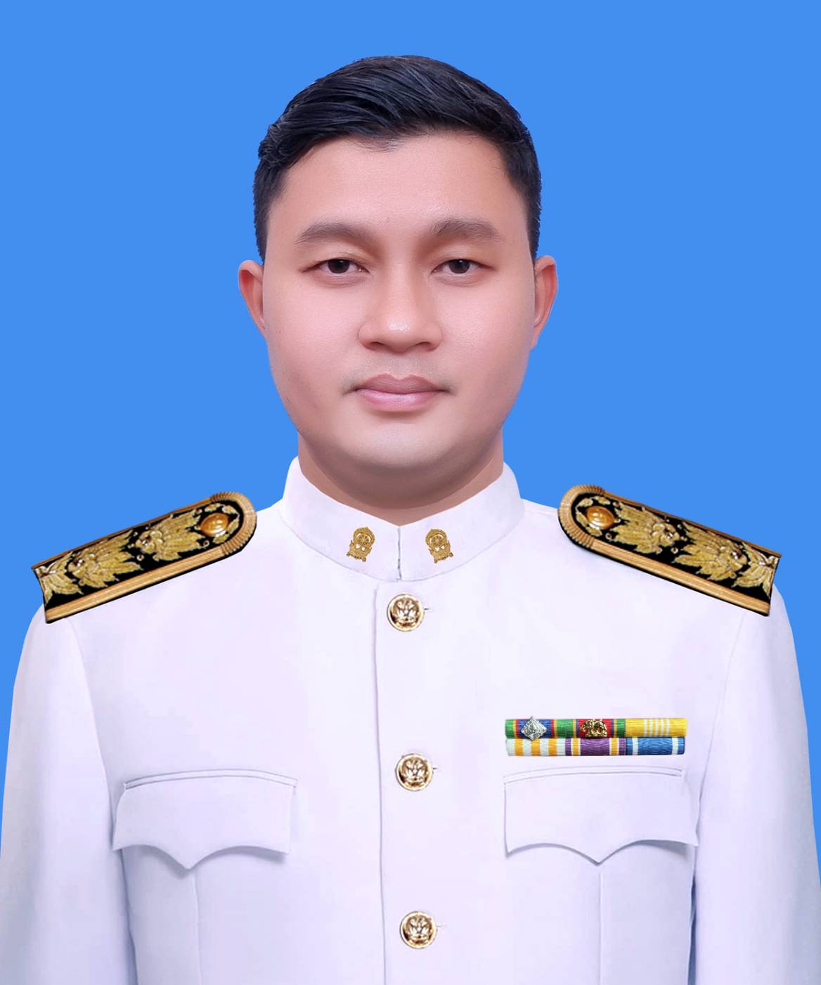 Current Avatar