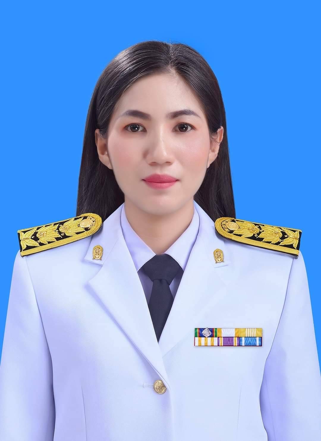 Current Avatar