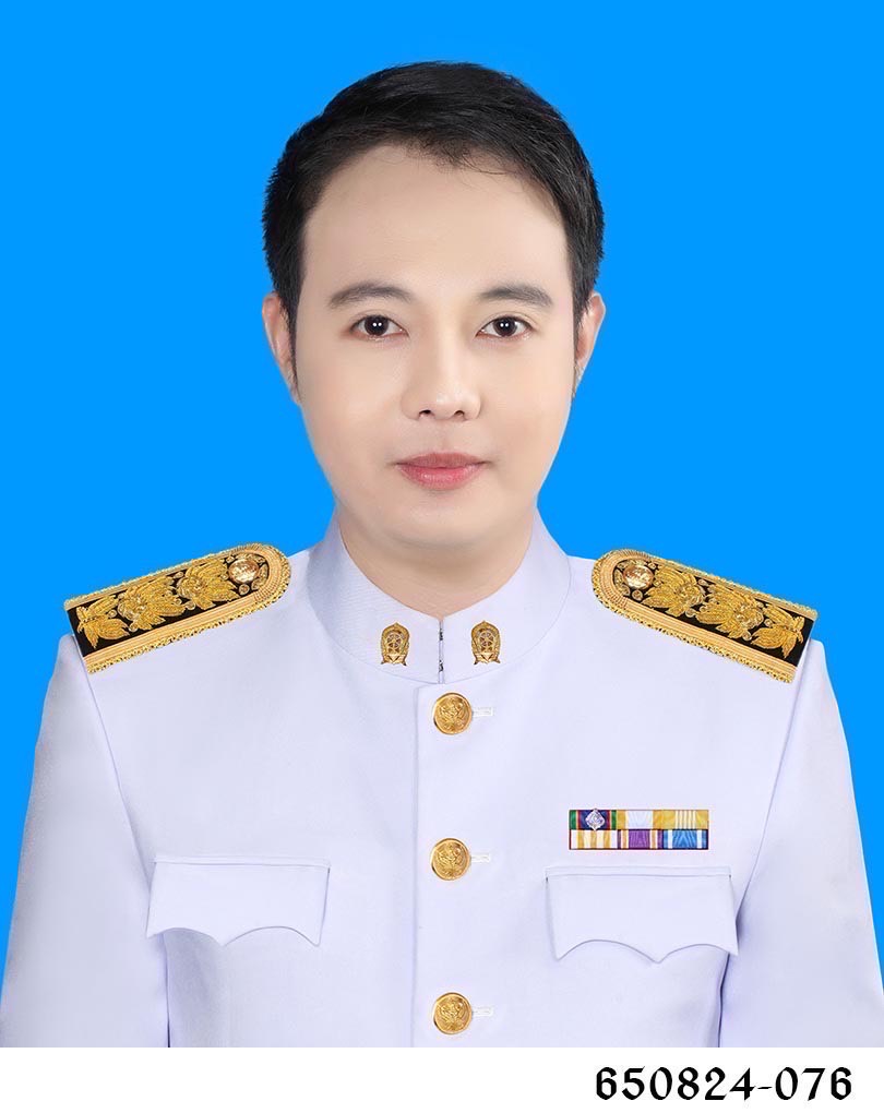 Current Avatar