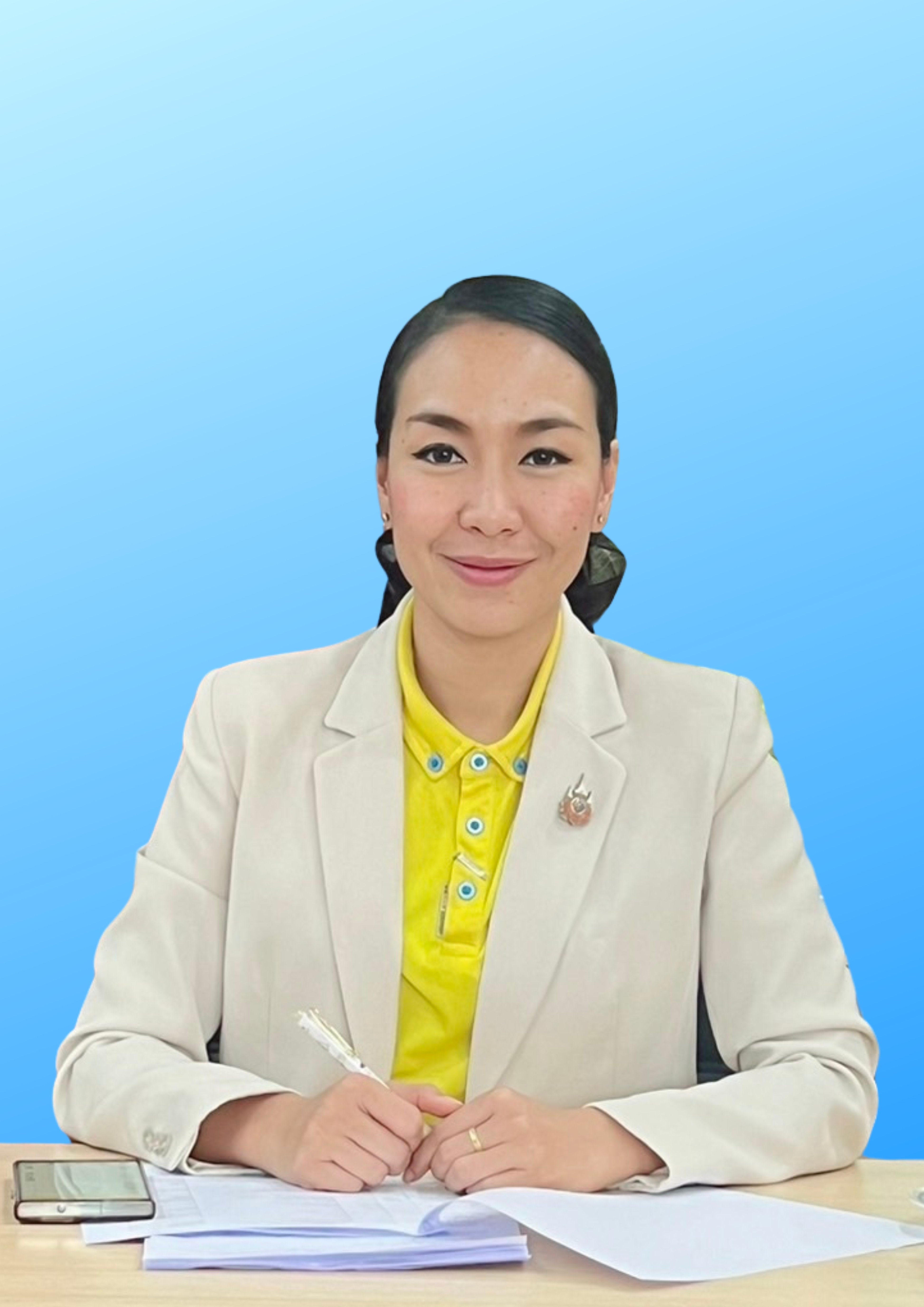Current Avatar