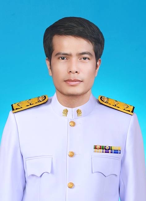 Current Avatar