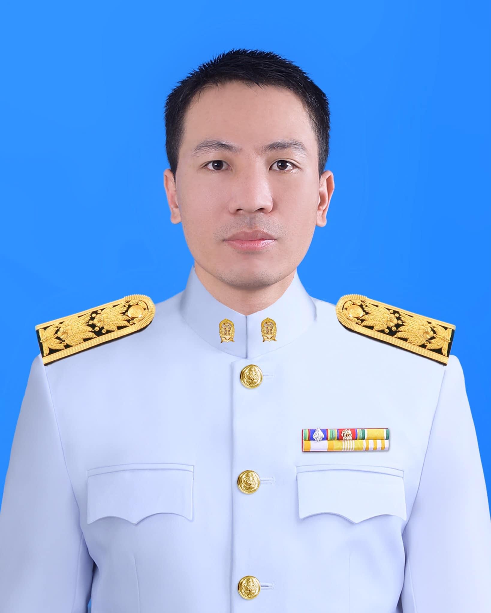 Current Avatar