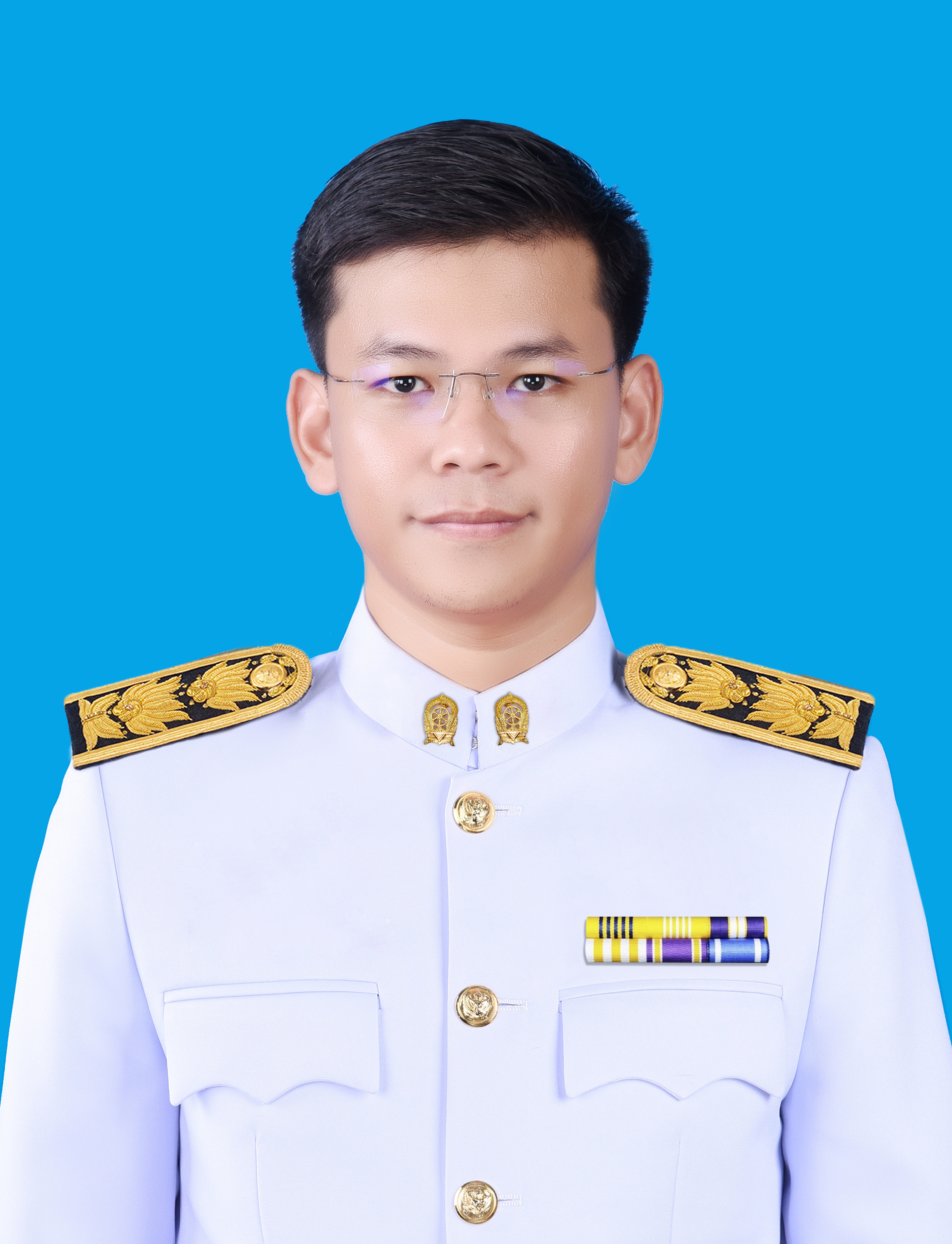 Current Avatar