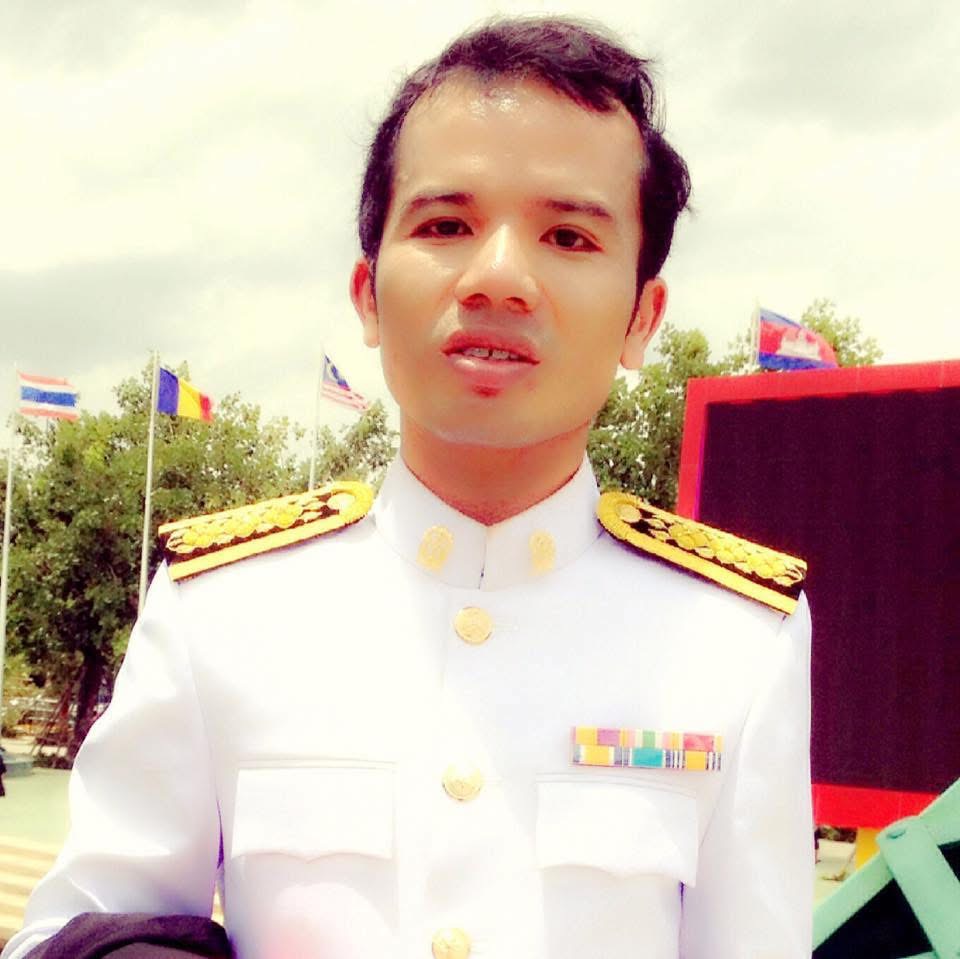 Current Avatar