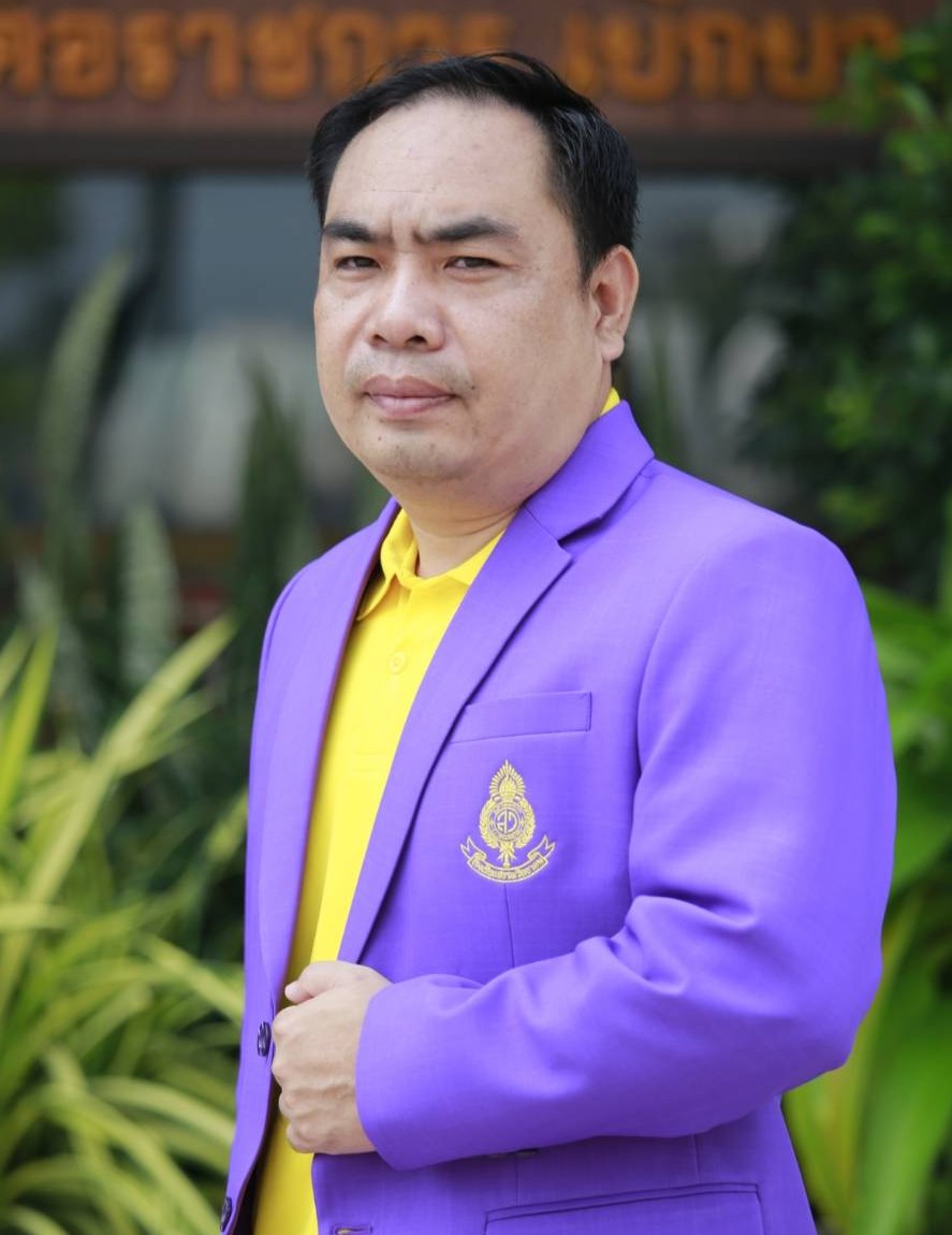 Current Avatar