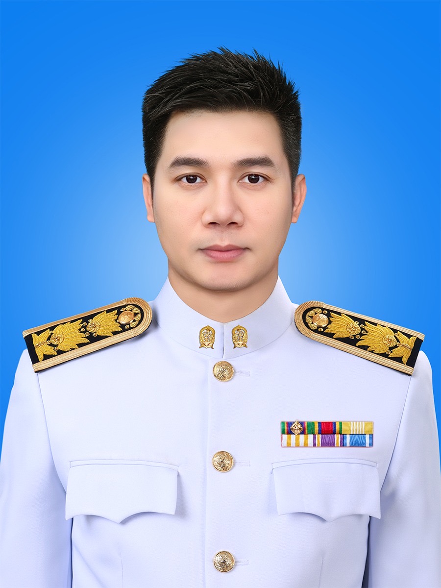 Current Avatar