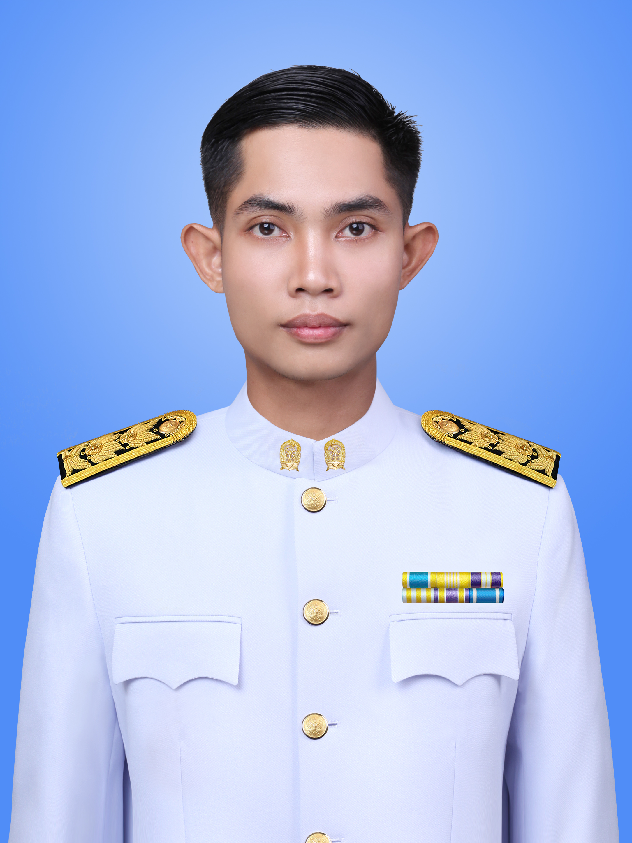 Current Avatar