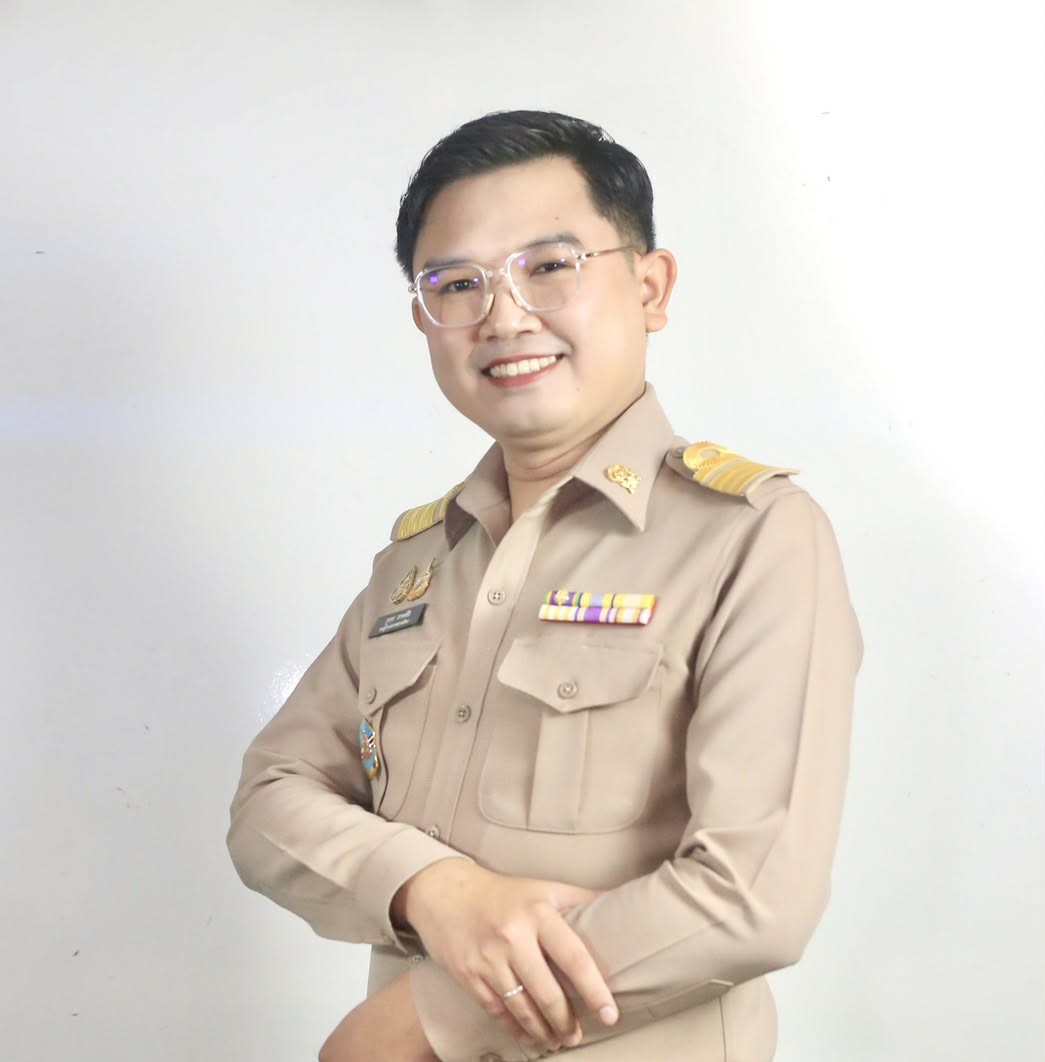 Current Avatar