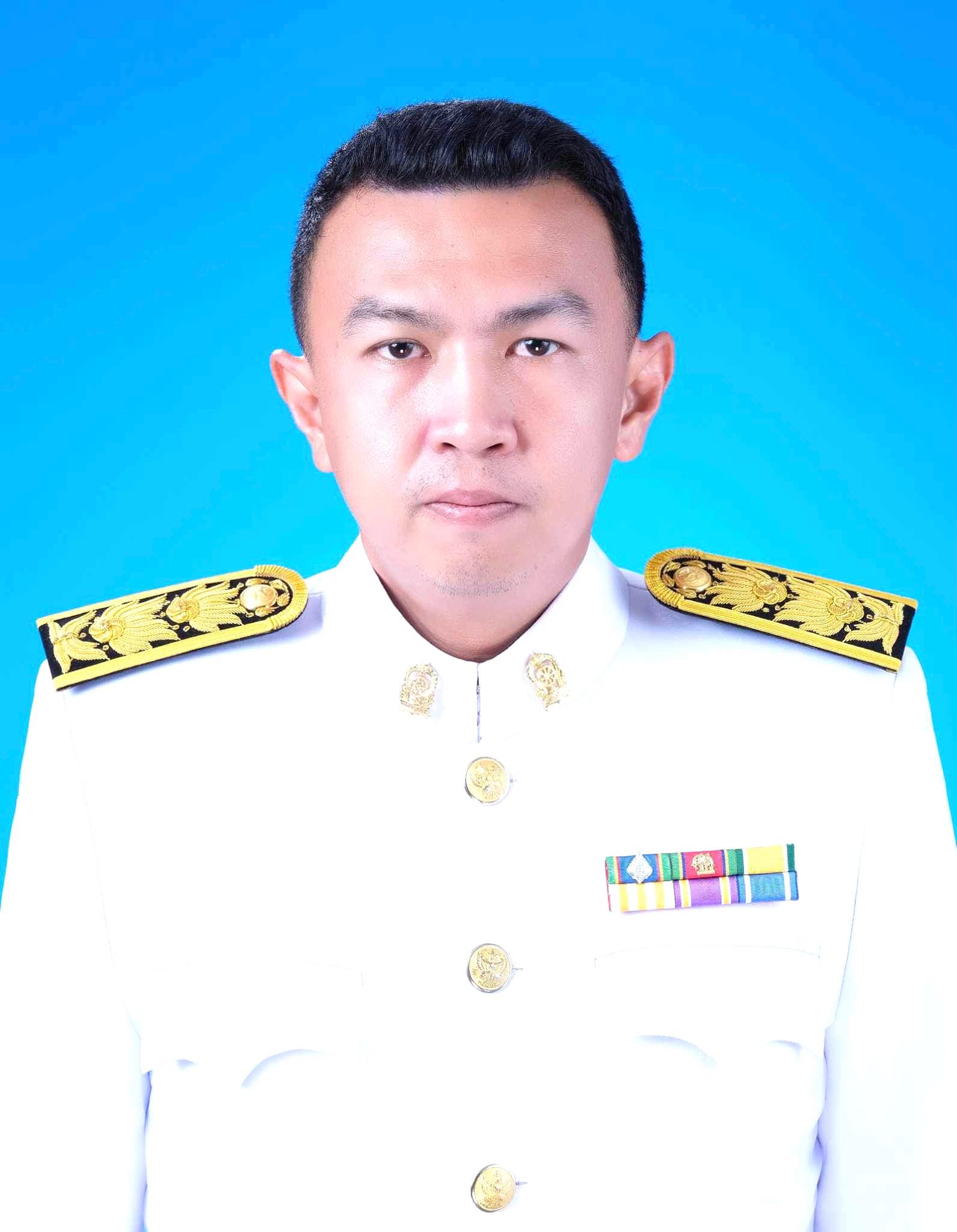 Current Avatar