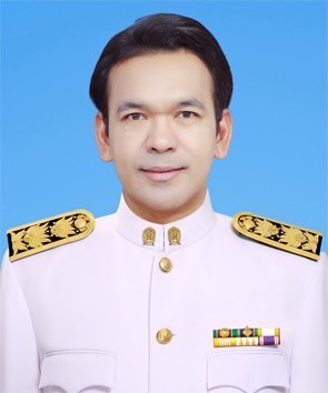Current Avatar