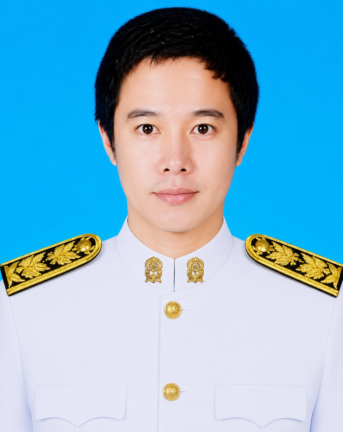 Current Avatar