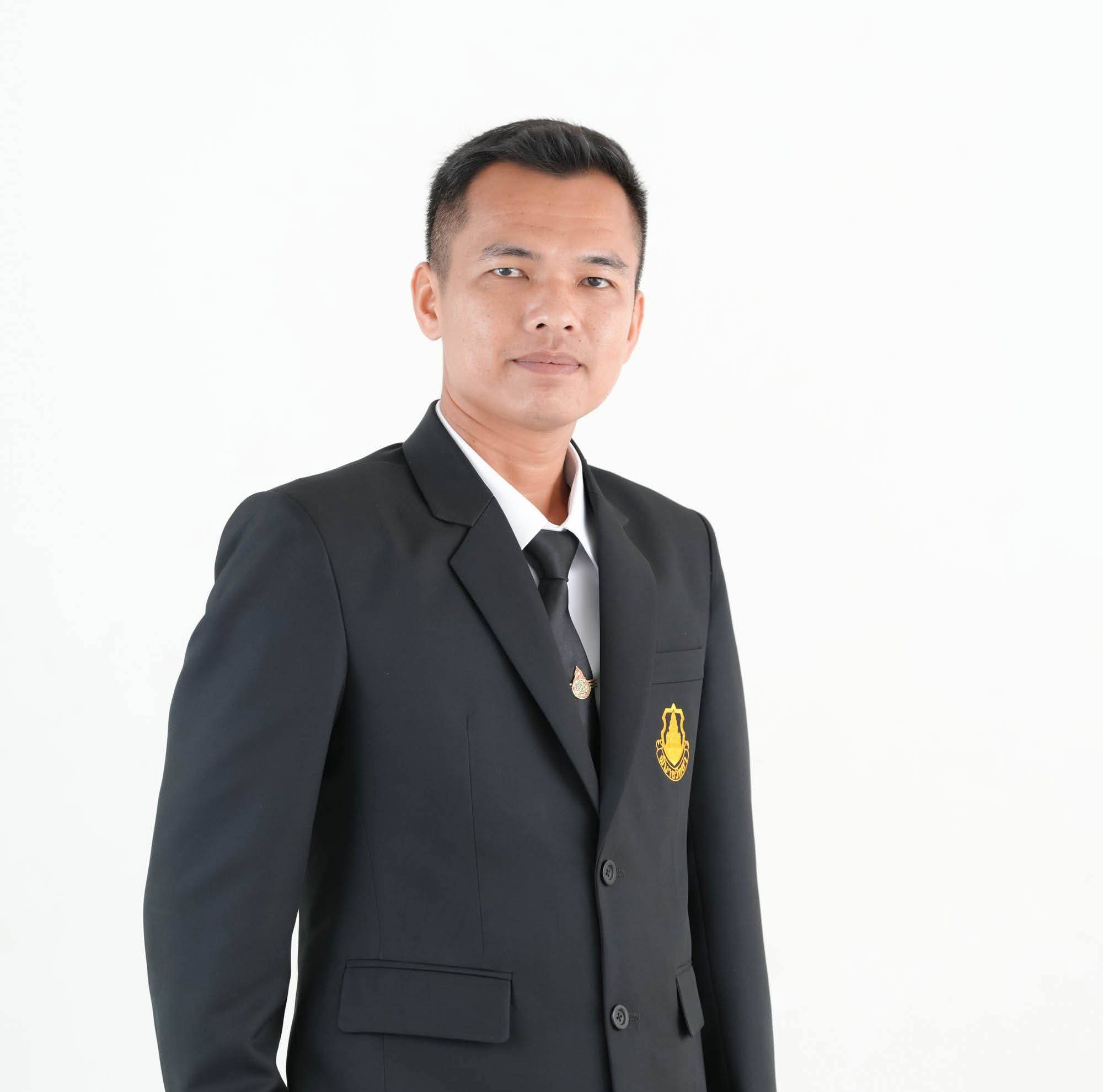 Current Avatar