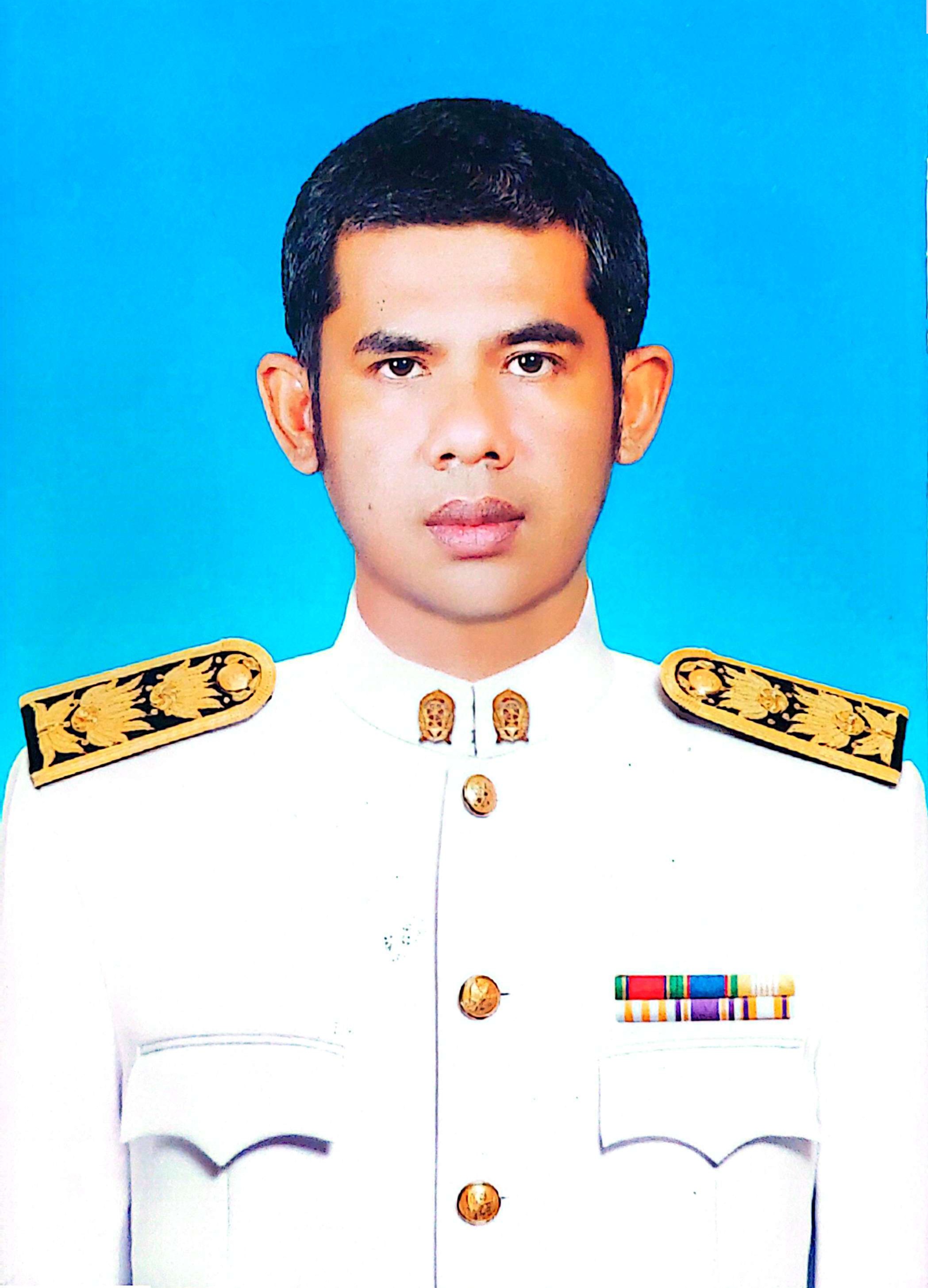 Current Avatar
