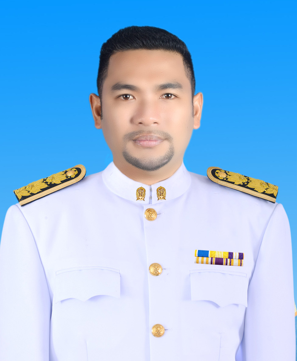 Current Avatar