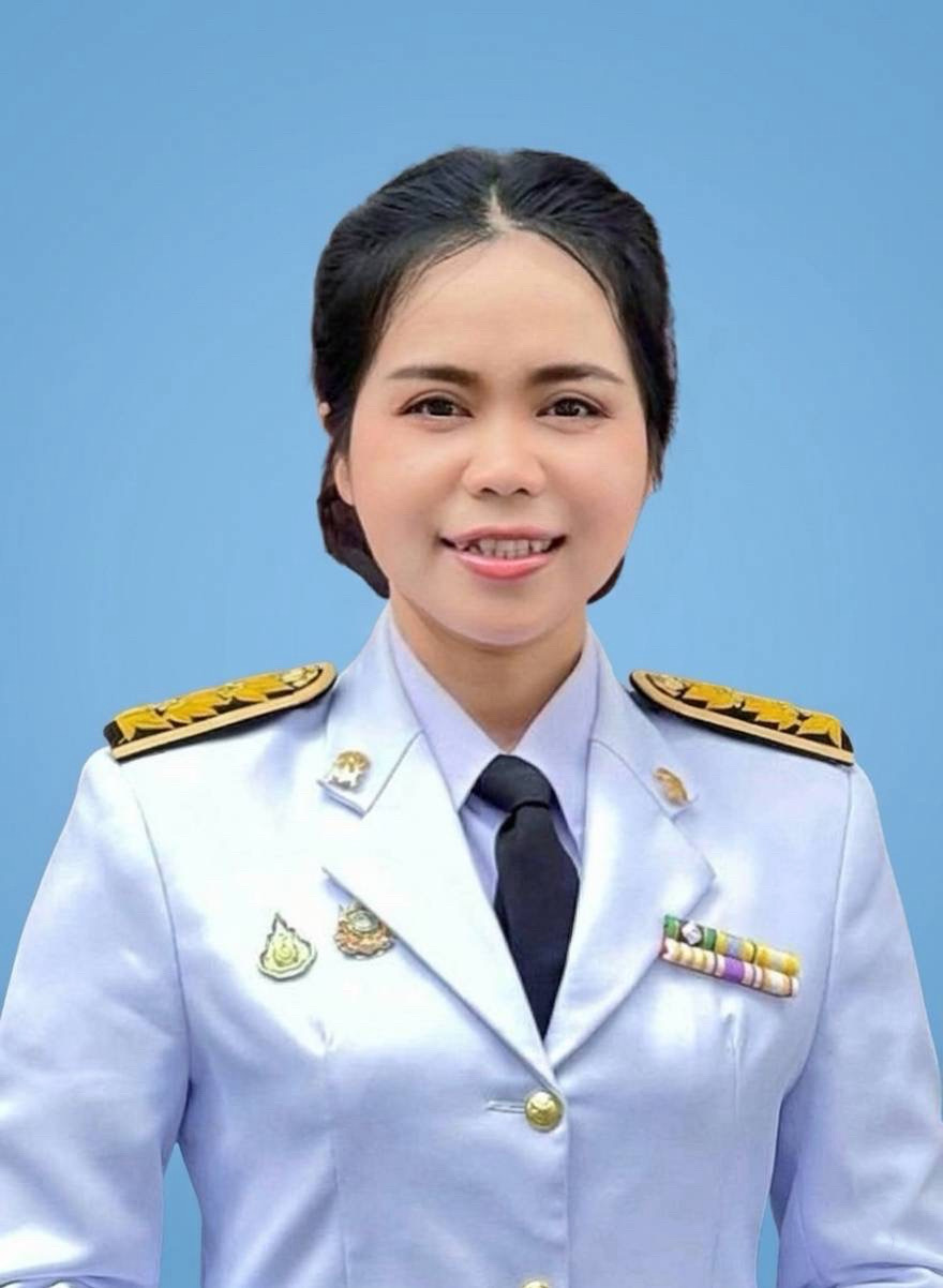 Current Avatar