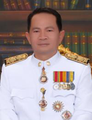 Current Avatar