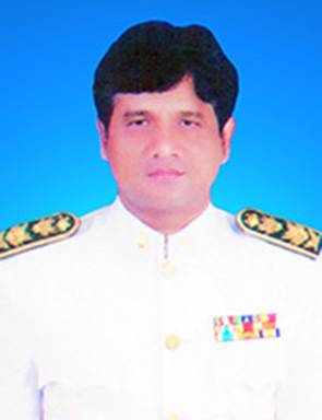 Current Avatar