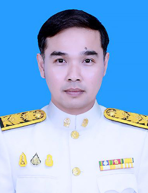 Current Avatar