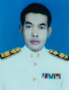Current Avatar